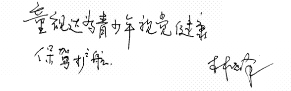 image002.gif