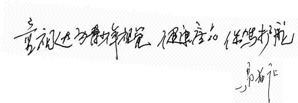 image009.gif