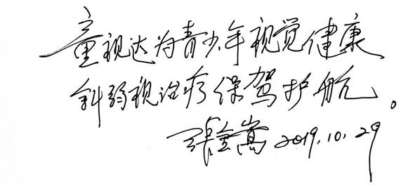 image008.jpg