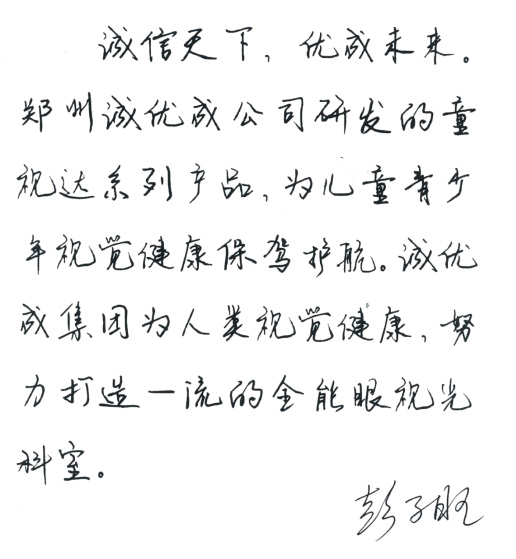 微信截图_20231021080827.jpg