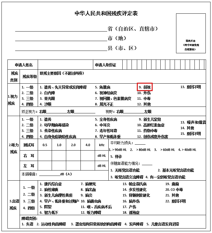 微信截图_20231021093438.png
