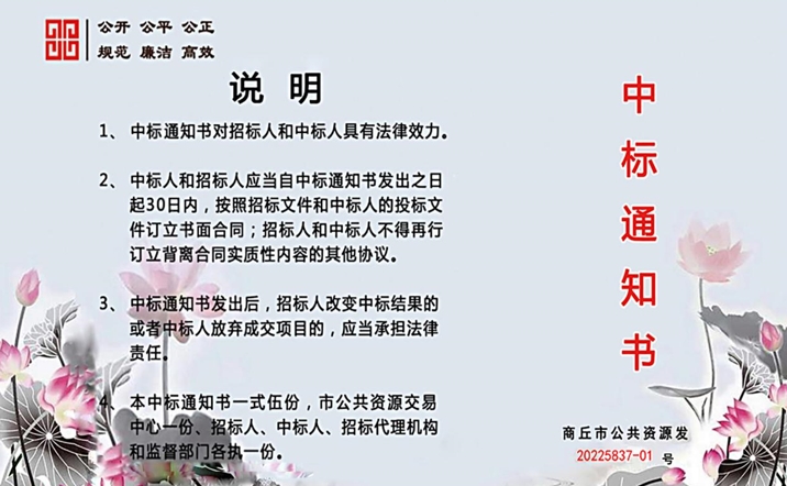 微信截图_20231021111946.png